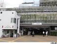 土地目黒区南２丁目10100万円