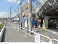 下神明駅(現地まで480ｍ)