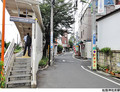 松陰神社前駅(現地まで480ｍ)