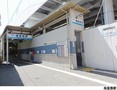 梅屋敷駅(現地まで320ｍ)