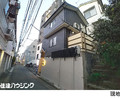 旅館渋谷区円山町9800万円