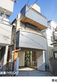 一戸建て大田区大森西４丁目4788万円