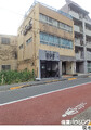 古屋有