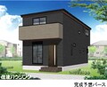 一戸建て世田谷区奥沢７丁目9980万円