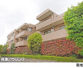 マンション杉並区浜田山４丁目6499万円