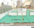 土地目黒区目黒本町４丁目9600万円