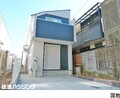 一戸建て杉並区西荻南１丁目7680万円