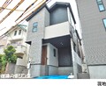 一戸建て中野区若宮２丁目8698万円