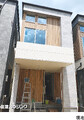 一戸建て新宿区西落合４丁目8380万円