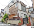 一戸建て新宿区北新宿１丁目5200万円