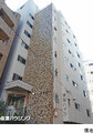 マンション渋谷区桜丘町7580万円