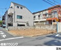 土地杉並区高円寺南３丁目9280万円