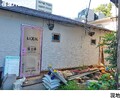 一戸建て豊島区雑司が谷３丁目5800万円