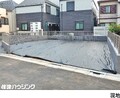 土地目黒区東が丘１丁目9520万円