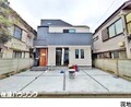 一戸建て世田谷区北烏山４丁目7980万円