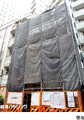 建築中