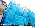 一戸建て中野区若宮１丁目8280万円