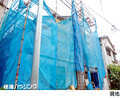 一戸建て新宿区下落合４丁目8280万円