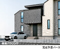 一戸建て杉並区上高井戸２丁目9280万円