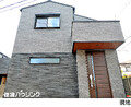 一戸建て杉並区下高井戸４丁目9580万円