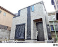 一戸建て新宿区原町２丁目4980万円