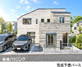 一戸建て板橋区成増４丁目7680万円