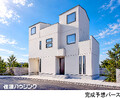 一戸建て豊島区池袋本町４丁目8980万円