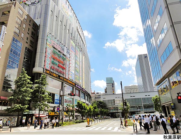 秋葉原駅(現地まで240ｍ) ＣＯＮＯＥ秋葉原万世橋