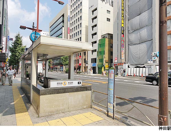 神田駅(現地まで240ｍ) プラウド神田