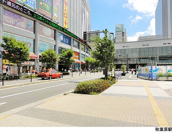 秋葉原駅(現地まで640ｍ) ビル 台東区台東２丁目 40800万円 秋葉原駅｜住建ハウジング