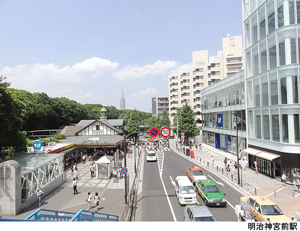 明治神宮前駅(現地まで560ｍ) 土地・売地 渋谷区神宮前５丁目 130000万円 明治神宮前駅｜住建ハウジング