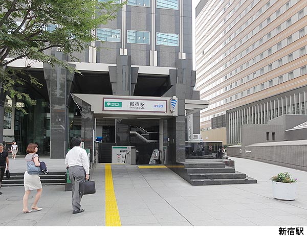 新宿駅(現地まで320ｍ) オープンレジデンシア新宿ザ・ハウス
