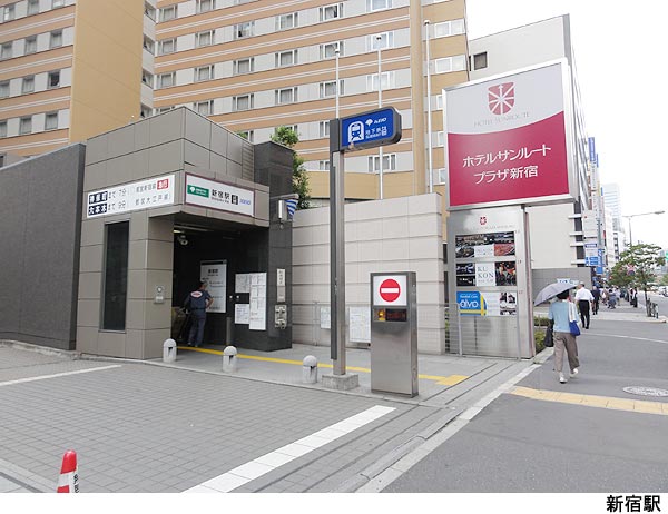 新宿駅(現地まで240ｍ) ベルテ代々木２