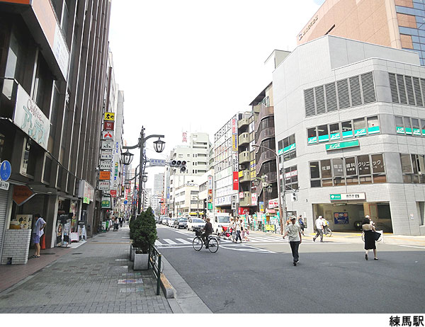 練馬駅(現地まで1040ｍ) 新築一戸建て 練馬区豊玉中３丁目 9690万円 練馬駅｜住建ハウジング