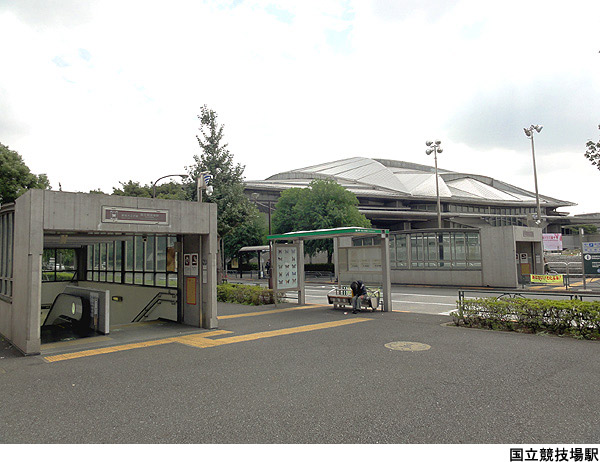 国立競技場駅(現地まで560ｍ) マジェスティハウス新宿御苑パークナード