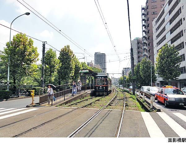 面影橋駅(現地まで160ｍ) その他(区分) 新宿区西早稲田３丁目 朝日シティパリオ西早稲田 14500万円 面影橋駅｜住建ハウジング