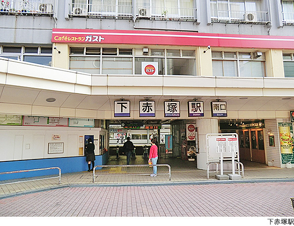 下赤塚駅(現地まで800ｍ) 新築一戸建て 板橋区赤塚７丁目 7999万円 下赤塚駅｜住建ハウジング