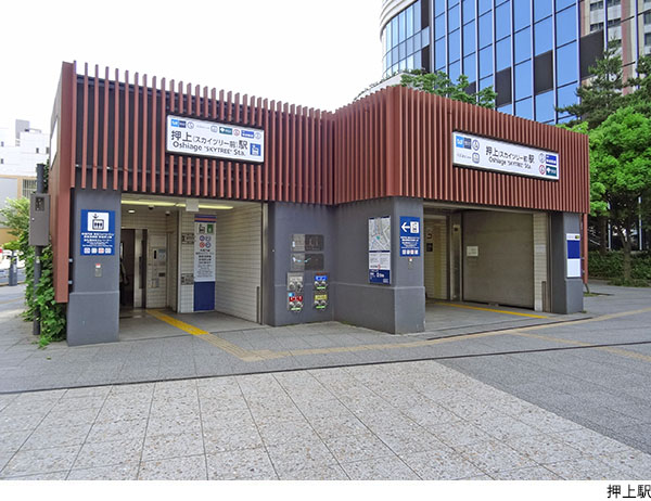 押上駅(現地まで800ｍ) 墨田区押上３丁目(12800万円)の旅館｜住建ハウジング