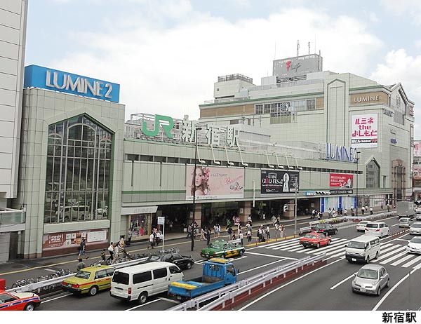 新宿駅(現地まで320ｍ) オープンレジデンシア新宿ザ・ハウス