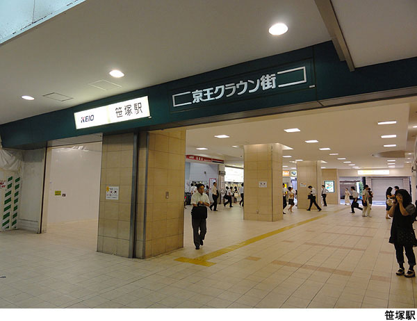 笹塚駅(現地まで1120ｍ) ワコーレ中野南台