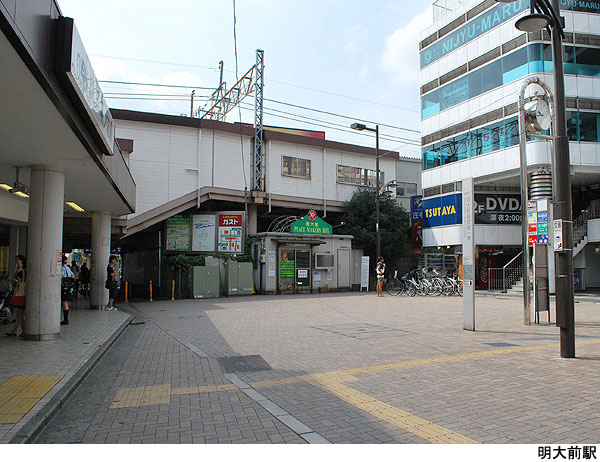 明大前駅(現地まで320ｍ) シャトレ明大前