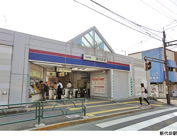 新代田駅(現地まで400ｍ) 新築一戸建て 世田谷区羽根木１丁目 11880万円 新代田駅｜住建ハウジング