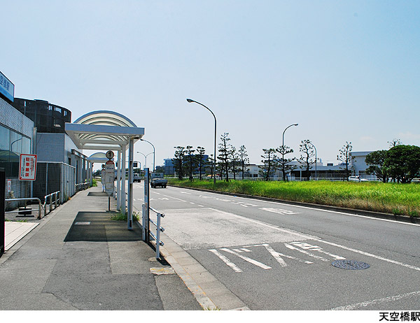 天空橋駅(現地まで480ｍ) アパート(一棟) 大田区羽田６丁目 16950万円 天空橋駅｜住建ハウジング