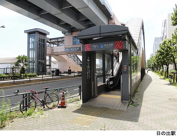 日の出駅(現地まで160ｍ) ローレルタワー　ルネ浜松町
