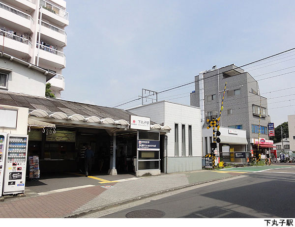下丸子駅(現地まで400ｍ) 土地・売地 大田区下丸子１丁目 7740万円 下丸子駅｜住建ハウジング