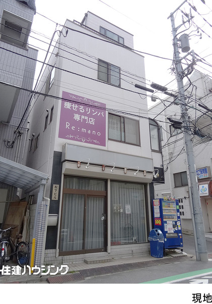  店舗付住宅 江東区住吉２丁目 20000万円 住吉駅｜住建ハウジング