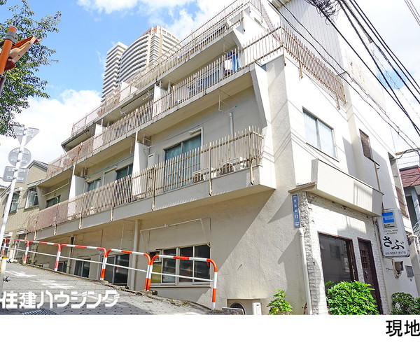  マンション(一棟) 新宿区住吉町 さつきビル 20500万円 曙橋駅｜住建ハウジング