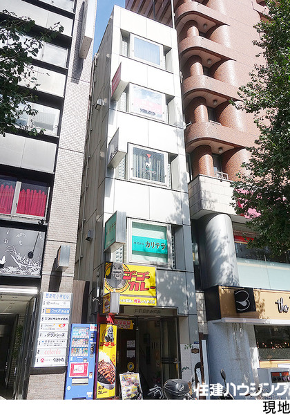  ビル 新宿区西新宿７丁目 武蔵屋ＫＡビル 45000万円 新宿駅｜住建ハウジング