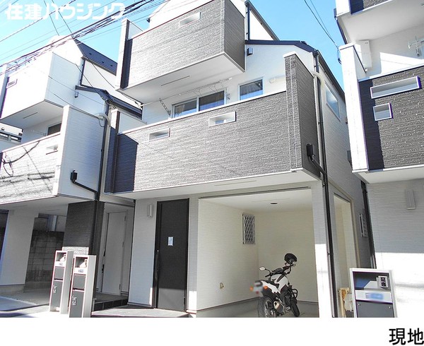  その他(一棟) 新宿区大久保２丁目 11200万円 新大久保駅｜住建ハウジング