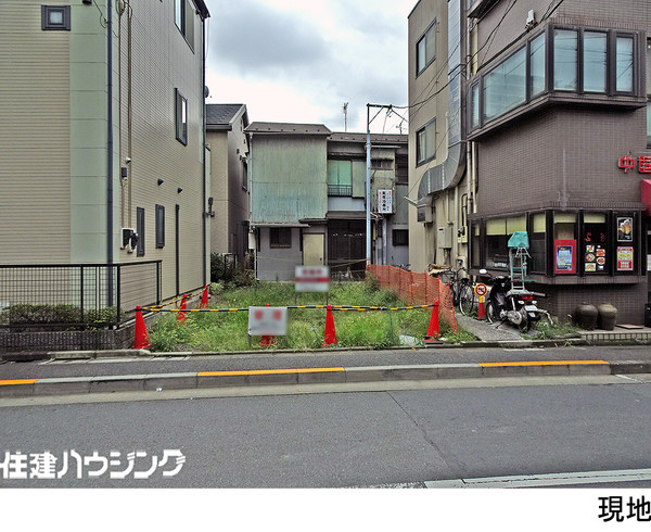  土地・売地 大田区萩中１丁目 4100万円 糀谷駅｜住建ハウジング